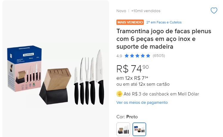 Captura de tela 2025 03 08 131919
