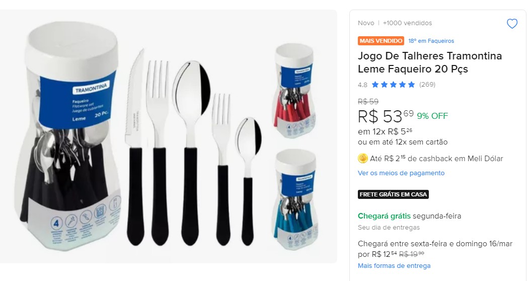 Captura de tela 2025 03 08 132415